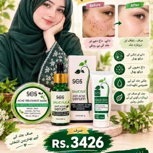 SCS Salicylic 3-Piece Anti-Acne Routine Deal